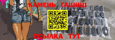 эйфоретик Камышлов