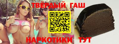 эйфоретик Камышлов
