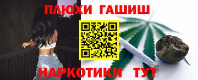 mdma Кандалакша