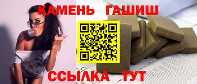 mdma Кандалакша