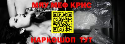 марки lsd Канаш