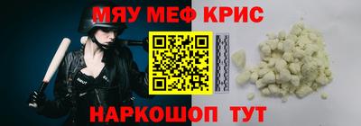 mdma Кандалакша