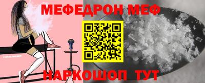 mdma Кандалакша