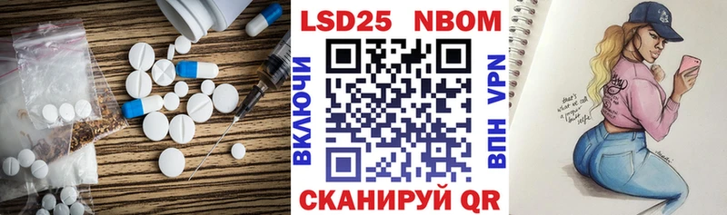 LSD-25 экстази кислота  Кизилюрт 
